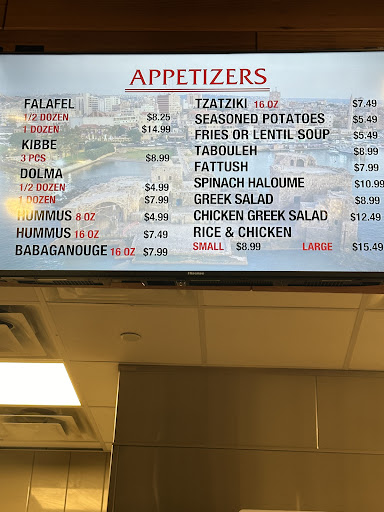 Photo of Crispy Falafel - 1570 Johnston Rd, White Rock, BC V4B 3Z7